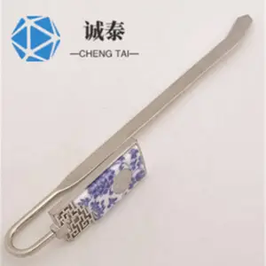 ����������ǩ�����й���ŵ���ǩ���������Ͼ�����Ʒ������