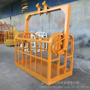 �Ӻ�ڵ���ר�õ��� ����360����ת�������� �����߿���ҵ��������