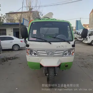 ��������������С���������������˳�