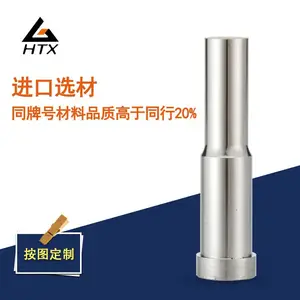 滚动式外导柱导套 订做滚珠导柱导套 厂家恒通兴