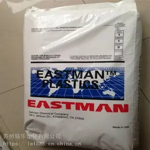 ԭװ����PETG������ʿ��Eastobond 19411���õ�����