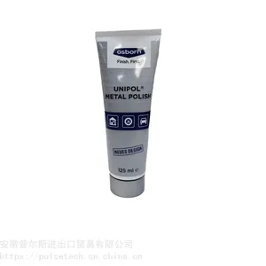 德国进口UNIPOL抛光膏金属抛光膏铬不锈钢铝铜金银抛光打磨作业去划痕去氧化层