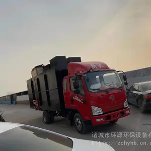 供应环源HY-YDM-50隔离医院污水处理设备MBR