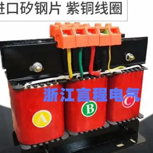 ���Ƶ�ѹ220V��36V24V BK�����ѹ�� ��Դ��ѹ�� �����۸�