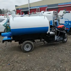 电动吸粪车1.5方单位街道电动三轮吸粪车 养殖场厂矿污水处理电动吸污车