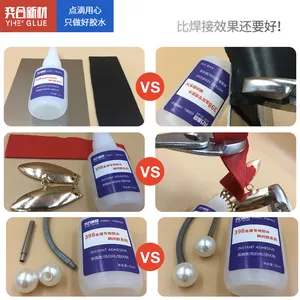 供应粘金属快干胶 金属首饰五金配件专用胶粘剂,金属胶水性能