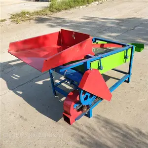 家用豆类除杂机 吸风式电动小型筛选机 水稻除虫去石机