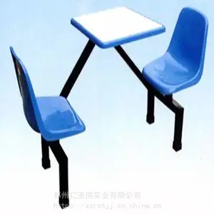 ƽ��ɽʳ�ò����Ρ��������ء�����λ������