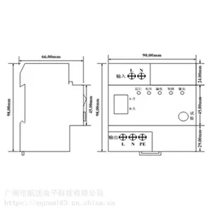 32A单相电源保护器 监控防雷光伏220V 自动重新合闸