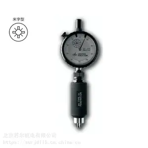 ����universal ���� ÷����ͷ T4 ��ȹ� 1180-04 ��ȼ�