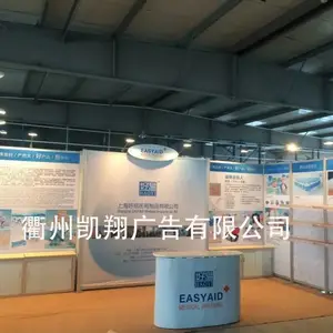 供应出国参展布展、小展位搭建、展览方案