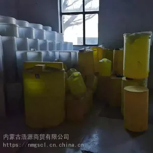 ������������ˮ��_��ʽ��ˮ��_������ˮ����Ӧ