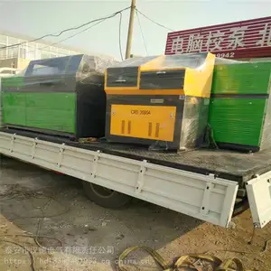 ���Թ���һ�������̨���Ƹ������͹㶫ï������̨У����