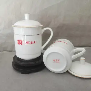 办公杯笔筒定做 企业单位会议室陶瓷茶杯 景德镇骨瓷带盖杯