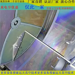 оƬ��Ĥ�����ְ뵼���Ĥ�豸����𵼵�Ĥרҵ�豸ת��