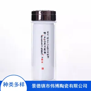���������Դ�Ŵ����ǰ칫���ø����մɲ豭