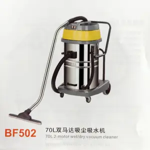 70L洁霸BF502双马达工业吸尘吸水机不锈钢桶吸尘器吸水机洗车店大功率吸尘器