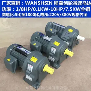 ��������ʽ550W���ּ�������̨��Ʒ�ʾ�������