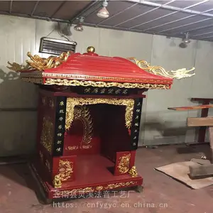 �����������ӷ��ľ������ľ�����