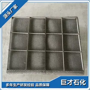 �ӱ��޲�ʯ�� ���˶���˿����ĭ�� �����˿������� �Ǳ�Һ����������