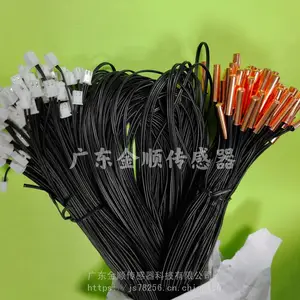 厂家直供 数字温度传感器NTC防水感温探头 金顺厂家订制
