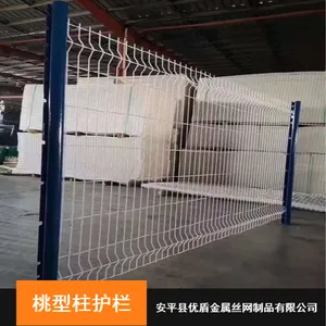 ѧУ������������_���Χǽ����_����Χ����˿����Ӧ��