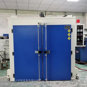 �ֻ���Ӧ��400�ȿ��䡿 ����˫���ȷ�¯ �������ȿ�¯