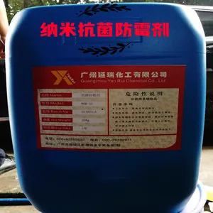 ���չ�Ӧ ��֯���Ϸ���������NSA-01A