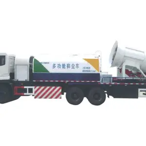 多功能抑尘车-衡水绿源环保科技 垃圾车