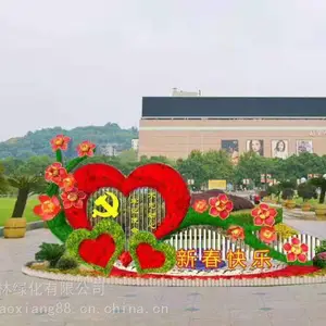 �Ĵ����ݵ���ͼƬ ,�������Ͱڼ�����ֲ���̵�