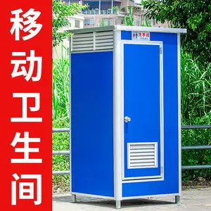��̶�ع�����ʱ�ƶ����������� �����Я���׻��ԡ������ϴ�ּ�