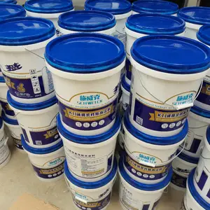 鱼池防水室内外防水材料施威克防水涂料k11通用柔性防水涂料