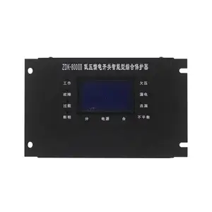 ABD8-250��������ʽ����ۺϱ�����_̩�׵������õ��������
