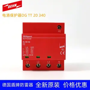 DEHN浪涌保护器941400 DSH TNS 255可用于防雷等电位连接 保护终端设备