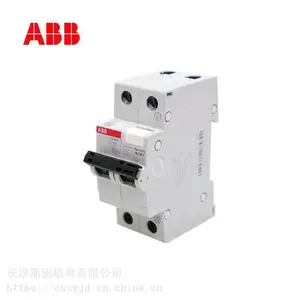 南昌斯远机电ABB微断S202-C2-C8-C32-C63空开10113602批发零售1-4P