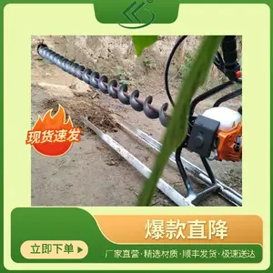 雷力过路打眼机开孔穿管不限制距离 水平打洞机