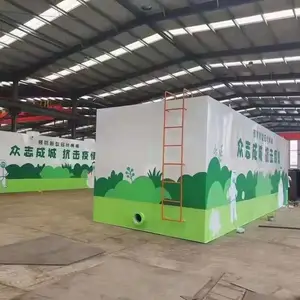�Ϻ�ҽԺ�����豸 ҽ�Ʒ�ˮ����һ�廯�豸 ����ҽԺ��ˮ�����豸