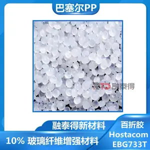 ɳ�ذ�����HifaxCB1128G�������������PP���˸���