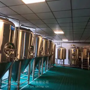 供应合肥酒馆1000升精酿啤酒酿的设备厂家