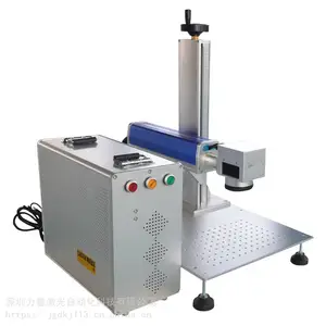 首饰饰品配件打标机,汽车配件打标机,塑胶按键打标机,PVC管材打标打字机
