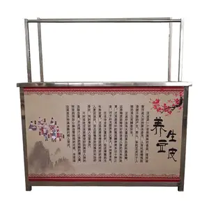 多功能豆腐皮机 小型腐竹机节能全自动腐竹油皮机
