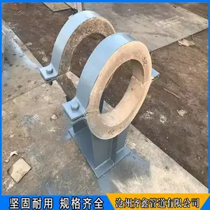 �ȵ糧�ú�������֧���� ����������� �ɰ�ͼֽ��ƶ���