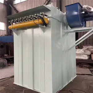 供应FM-4型单机袋收尘器生产价格