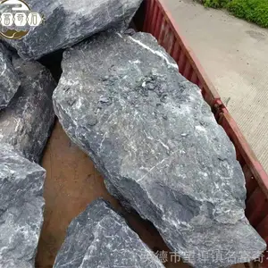 ����ͥԺ��ɽװ��ʯ ��ɽʯ��ɽ��ط羰����ʯ
