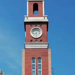 �����ӱ� �����Ʒ�ˮ����ѧУ��������Բ�η���