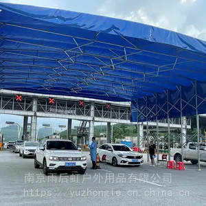���ٿ��ڷ��ؼ����������շ�վ���ڴ������������ƶ��������