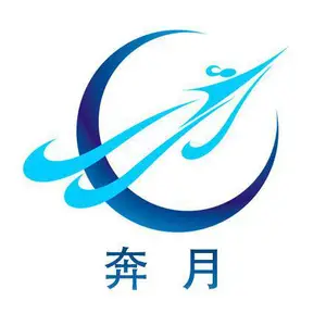 东莞市东城奔月电子配件店