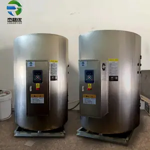 杰格优 100个人同时洗澡淋浴用 大型商用电热水器 工业高温热水器