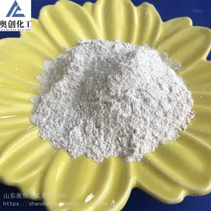 轻质重质氧化镁脱硫粉建材粉 各种含量工业氧化镁