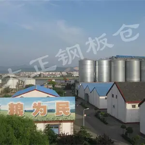 钢板仓-大正钢板仓型号齐全-肥料钢板仓